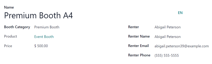 فرم غرفه معمولی در اپلیکیشن رویدادهای اودوو.