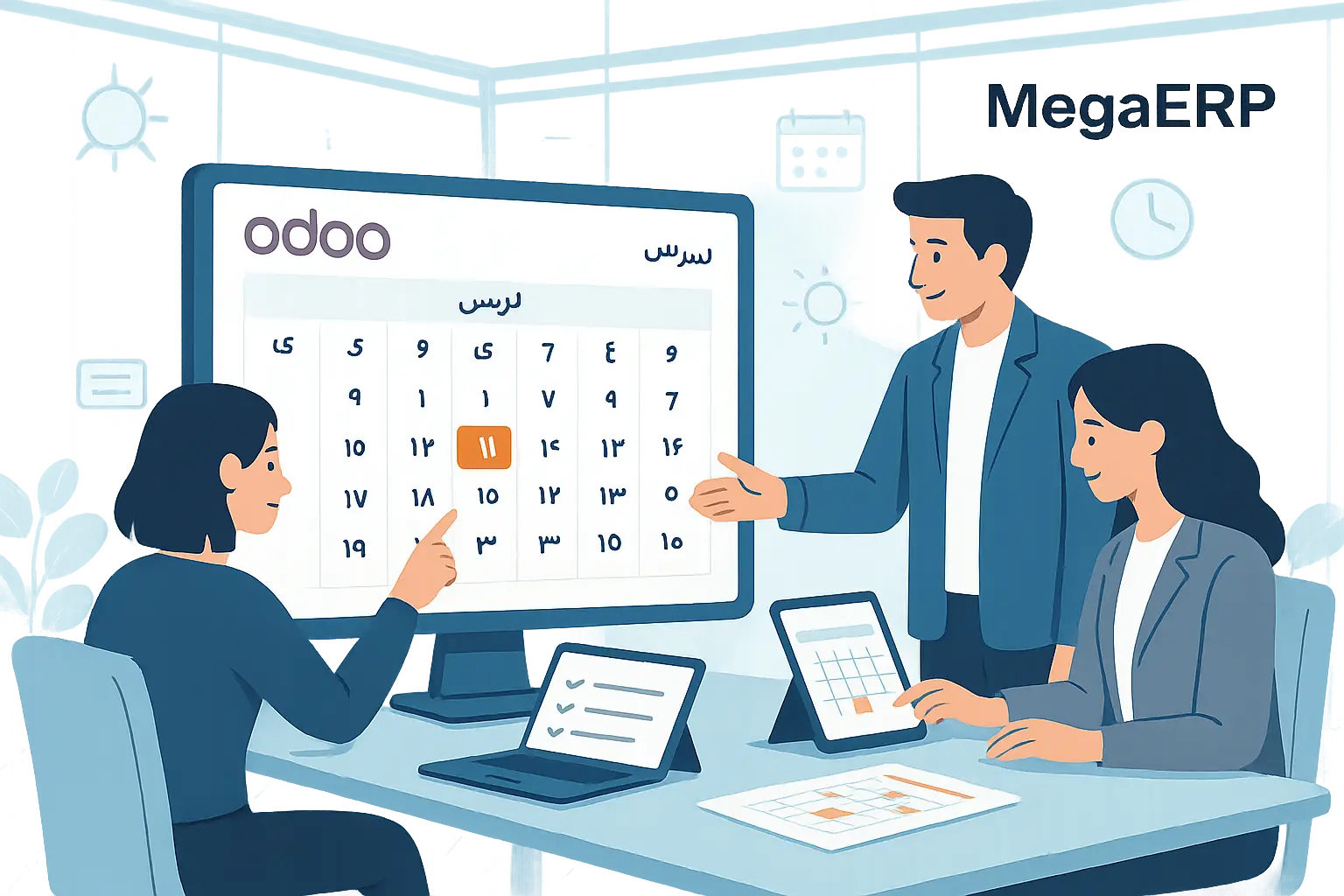 نمونه تقویم در اودوو