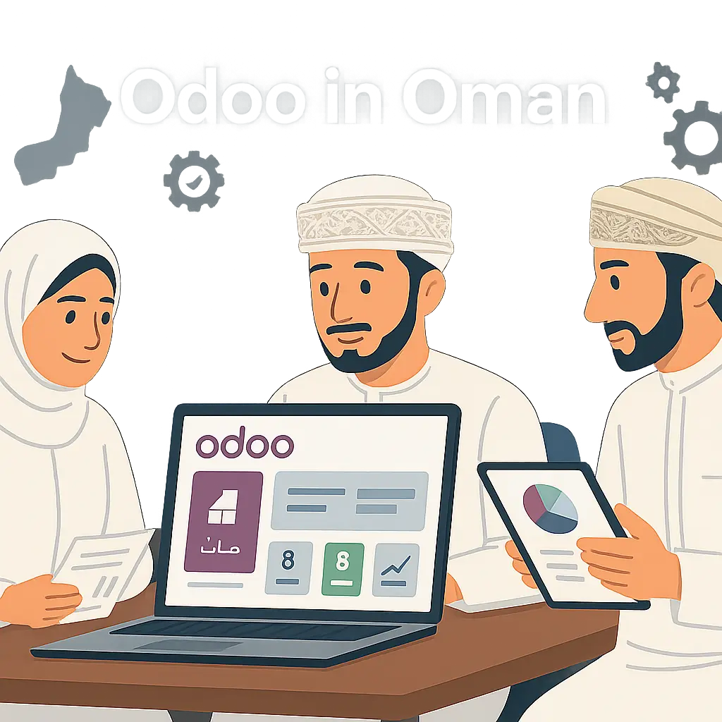 اودوو در عمان